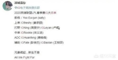 圈内爆料超话经典语录,揭秘娱乐圈幕后真相