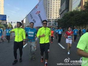 沈阳马拉松爆料事件视频